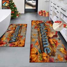 1 buc. Covoraș antiderapant cu model de curcan și dovleac de toamnă pentru Ziua Recunoștinței, covoraș antiderapant din fibră super, potrivit pentru decorarea petrecerilor de sărbători, bucătărie, baie, sufragerie, dormitor, poate fi oferit cadou de Ziua Recunoștinței
