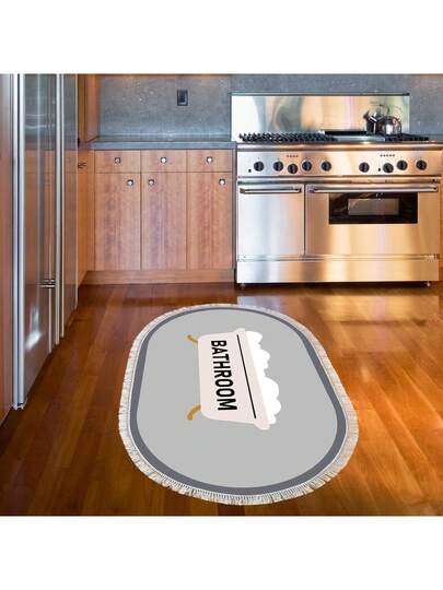 MADE IN TURKEY Pearl Digital Non Slip Printed Turkish Vloerkleed AL4016 Zachte Touch, Washable Tapijt Felt Backing Moderne ative Vloer Mat, Living Room, Bedroom, Bathroom, Hallway Or Entryway Available In Many Sizes Quick Drying, Highly Absorbent, Soft, Com Tafel Both Indoor Outdoor view 4