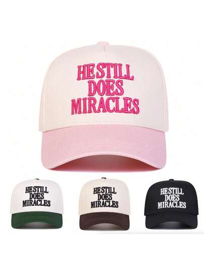 1pc Women's "He Still Does Miracles" Truck Driver Cap, Personalized Embroidered Letter Baseball Hat, Street Fashion 5-Panel Hat For Outdoor, Sun Protection, Casual, Spring Autumn Travel, Beach