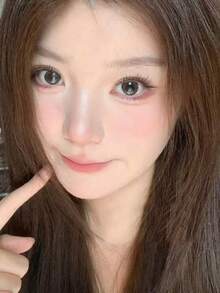 120 片无胶柔软自然假睫毛，精致向日葵图案，C 型卷翘睫毛