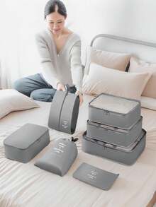 9件套旅行行李收纳套装 - 包括收纳袋、洗漱包、压缩袋、衣物袋、化妆包、鞋袋、洗衣袋，非常适合收纳化妆品、护肤品、彩妆、珠宝、文具、电子产品，也是节日礼物的理想之选。 - 灰色 - 查看 4