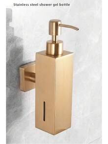 1 件方形 304 不锈钢皂液器，浴室液体皂/洗发水瓶架 - 彩色 - 查看 2