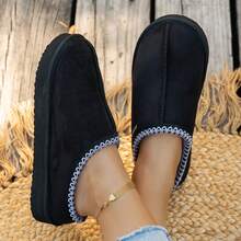 Pantufas unissex casuais de pelúcia, quentes e sem cadarço, com sola grossa antiderrapante, outono/inverno, cor sólida