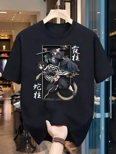 ofertas y liquidacionesUnisex Kimetsu No Yaiba T-Shirt - Japanese Print, Short Manga, 100%playera de hombretops