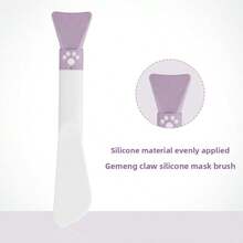 1支硅胶面膜刷，双头刮面膜刷，涂抹泥面膜美容工具，旅行必备，情人节礼物，平价旅行化妆刷，女士礼物，化妆师礼物，专业全套化妆工具 - 紫色 - 查看 4