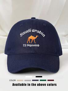 1pc Embroidered "Saudi Arabia 23" Camel Baseball Cap, Adjustable Outdoor Sun Protection Casual Hat Suitable For Spring/Autumn Travel, Beach, Vacation, Men, Y2K Style