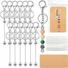 6/12pcs Fashionable Beaded Metal Keychain (With Individual Packaging), Keyring DIY Beaded Keychain, Cute Bag Pendant Ornament, Gift For Boyfriend/Girlfriend, Valentine's Day