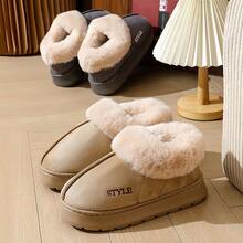1 Pair New Suede Fleece Thermal Slippers, Men's Indoor Warm Plush Lining Slip-On, Women's EVA Anti-Slip Snow Boots