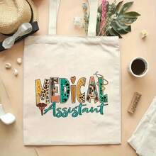 1pc Medical Assistant Tote Bag – Stylish Reusable Shopping Bag With "Medical Assistant" Design, Colorful Printed Accents & Stethoscope Graphic, Perfect Gift For Nurses, Travel & Daily Commuting, Polyester Material, Mixed Colors, Nurse Bag - 1pc - 查看 8