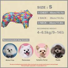 舒适狗狗连体衣，狗狗睡衣，狗狗恢复服，超柔软且有弹性，防舔，适合中小型和大型犬品种的宠物睡衣，适合狗狗换毛，俏皮怪物彩色印花图案，S-6XL - 彩色 - 查看 16