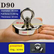 1pc Super Strong Magnetic Retrieval Hook, High Magnetic Force For Underwater Treasure Hunting, Ultra-Durable, Non-Slip Silicone Coated, Suitable For Bathroom Drain Jewelry Retrieval, Kitchen Sink Utensil Pickup, Car Seat Crevice Phone Retrieval, Outdoor Pond Key Fishing, 10m Random Color Extension Cord, IP68 Waterproof & Rust-Proof - Silver - View 11