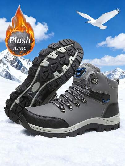Men's Winter Snow Boots, Size 46, 47, 48, Thermal Lining, Anti-Slip, Warm, High-Top Outdoor Hiking Shoes, Waterproof Upper, Soft & Cushioned, Grey, Suitable For Daily Wear, Outdoor Hiking, Trekking, Snow Walking In Cold Winter