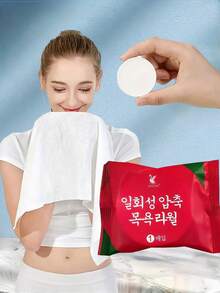 Pacote com 10 toalhas comprimidas portáteis, fibra vegetal espessada de alta absorção para banho, academia e viagens, bege suave e embaladas individualmente, especial para o Dia Nacional Saudita