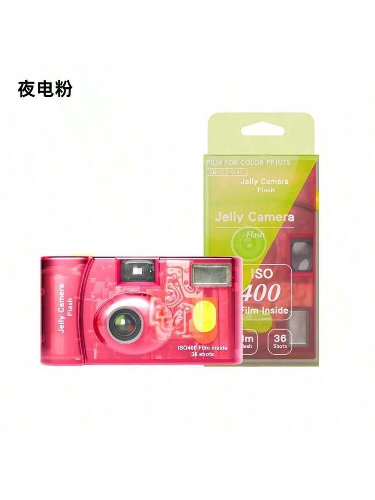 FujiFilm Jelly Film Camera, Retro Interchangeable Film Camera