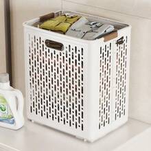 穿孔设计塑料洗衣篮，透气不吸汗，浴室/阳台衣物收纳篮，速干实用
