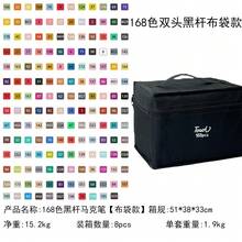 Múltiples colores de rotuladores de alcohol, set de 168/120/80/60/48 colores de rotuladores de alcohol de doble punta, incluye alfombrilla impermeable, rotuladores de arte a base de alcohol con punta biselada y de pincel, gran paquete de valor para estudiantes en clase de arte - recargables