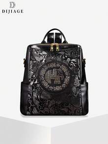 Una mochila de mujer con estilo que presenta un patrón de elefante y cremalleras de tono dorado. Esta espaciosa mochila cuenta con múltiples bolsillos y un diseño de lujo y de alta gama. Perfecta para fiestas, cenas, actividades al aire libre y para ir y venir.