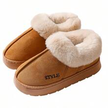 1 Pair New Suede Fleece Thermal Slippers, Men's Indoor Warm Plush Lining Slip-On, Women's EVA Anti-Slip Snow Boots