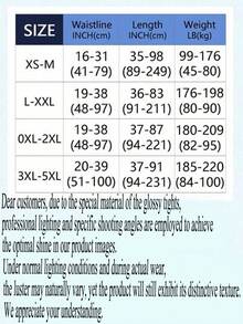 1 双闪亮反光不透明紧身裤，70D 连裤袜 - 杏色 - 查看 7