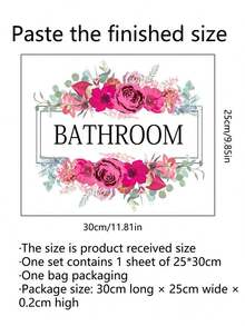 Letter Graphic Wall Sticker, Pvc Waterproof Self Adhesive Wall Art Decor Home Bathroom Decor, Stickers, Wall Decal, Vinyl Decal Home Decorations, Spring Decoration Items Refresh Your Home, Festival Decoration Stickers Gifts Birthday Graduation