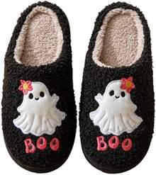 Cozy Plush Halloween Pumpkin Slippers, Non-Slip Fluffy Design - Boo - View 1