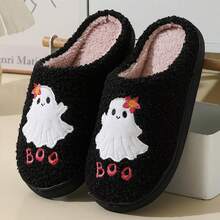 Cozy Plush Halloween Pumpkin Slippers, Non-Slip Fluffy Design - Boo - View 4