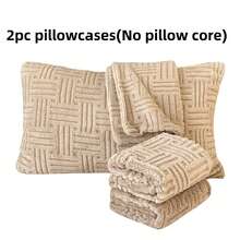 2pcs Geometric Pattern Pillow Covers, Soft & Comfortable, Warm & Breathable For Autumn/Winter, Skin-Friendly, Machine Washable, Envelope Closure, Suitable For Bedroom, Living Room, Hotel, Dorm, Holiday Decor, Couples (Pillow Insert Not Included) - Khaki - View 10