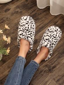 New Women Plush Printed Comfortable House Slippers, Autumn/Winter