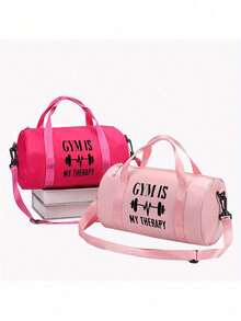 1pc Dumbbell Pattern "Fitness Is My Therapy" Shoulder Bag - Adjustable Strap And Top Handle, Durable Fabric Mini Bag | 4 Styles And Multiple Colors Available, Multifunctional Small Gym Bag Suitable For Fitness, Dance, Commuting And Outdoor Activities | Casual Streetwear Minimalist Design Handbag | Perfect Gift For Friends/Family/Loved Ones, Ideal Holiday Gift For Fitness Enthusiasts, Back To School Essential