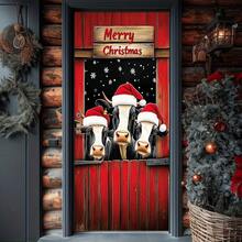 لوحة الباب الأبعاد، قطعة واحدة من ديكور ستارة باب المنزل بشكل بقرة عيد الميلاد الاحتفالي، مستلزمات الديكور الاحتفالي، ديكور متعدد الاستخدامات للداخل والخارج، لوحة باب رومانسية، لا تحتاج إلى كهرباء، متوفرة بأحجام متعددة - متعدد الألوان - مشاهدة 2