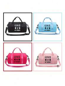 1pc Dumbbell Pattern "Fitness Is My Therapy" Shoulder Bag - Adjustable Strap And Top Handle, Durable Fabric Mini Bag | 4 Styles And Multiple Colors Available, Multifunctional Small Gym Bag Suitable For Fitness, Dance, Commuting And Outdoor Activities | Casual Streetwear Minimalist Design Handbag | Perfect Gift For Friends/Family/Loved Ones, Ideal Holiday Gift For Fitness Enthusiasts, Back To School Essential