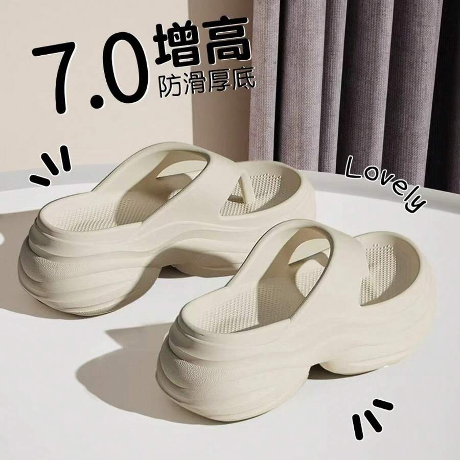 2025 New Thick-Soled Height-Increasing Women's Flip-Flops Summer Outdoor Beach EVA Non-Slip Platform Soft Sole Slippers For Women - 黑色 - 查看 1