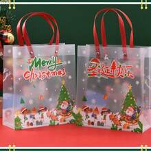 1 pieza de 4 bolsas de regalo de Navidad y Año Nuevo para comercio transfronterizo, bolsas de regalo, bolsas de recuerdo, bolsas de embalaje de regalo de Navidad, bolsas de regalo de Año Nuevo (Mediano)