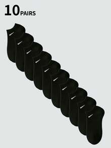 1/10/12/20/30 pares Calcetines de tobillo unisex de talla grande de color negro, blanco, gris a juego con todo, de diseño minimalista y transpirables para uso diario