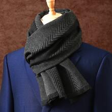 1pc 180*30cm Business Printed Scarf For Autumn/Winter Outdoor, Colorblock Pattern, Fashion Windproof Neck Warmer, Classic Men Business Gift Luxury Faux Cashmere Scarf, Christmas Gift Men AccessoriesMen Scarves