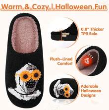 Pantuflas de calabaza de felpa acogedoras de Halloween, diseño esponjoso antideslizante - Cabeza de girasol negra - Ver 5