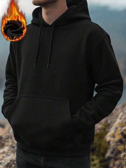 男士连帽卫衣，带帽设计，保暖内衬，休闲日常穿着，户外运动，街头时尚