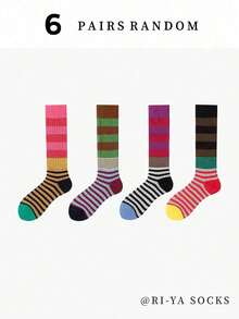 1/2/4/6 Pairs Random Autumn/Winter Styles, Multicolor Gradient Striped Socks, Slimming Leg, Fitted Calf Socks, Fashion Versatile, Suitable For Outdoor Sports, Fitness, Campus Daily Wear, Soft Comfortable Breathable, Odor-Resistant Warm, Slimming Women Calf Socks, Long Socks, Comfortable Warm - Multicolor - View 31
