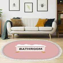 HECHO EN TURQUÍA. Alfombra turca antideslizante con estampado digital Pearl – AL4016. Suave al tacto, lavable y con reverso de fieltro antideslizante. Moderna alfombra decorativa, ideal para salón, dormitorio, baño, pasillo o entrada. Disponible en varios tamaños. Secado rápido, muy absorbente, diseño suave y cómodo. Apta para uso en interiores y exteriores.