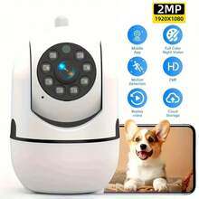 2pcs 1080P Home Security Cameras – 2.4GHz WiFi Indoor/Outdoor Surveillance Cameras, Baby Monitor, Dog Camera, 24/7 Recording, Two-Way Audio, Night Vision, 360° AI Motion Detection, Cloud/SD Storage, Suitable For Babies/Elders/Pets/Nannies/Cats/Dogs - White - View 1