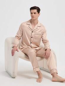 新款男士时尚休闲睡衣套装，秋冬服装 - 香檳色 - 查看 3