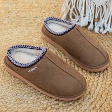 Pantufas unissex casuais de pelúcia, quentes e sem cadarço, com sola grossa antiderrapante, outono/inverno, cor sólida