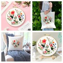 26 Alphabet Floral Cross Stitch Kit - DIY Materials (Including Embroidery Frame, Needles, Threads, Printed Fabric) With Instructions, 11CT Grid 29*29cm Decorative Painting, Home Gift, Beginner Embroidery - Multicolor - View 11
