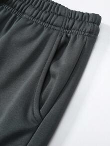 2 件套男士休闲直筒裤，宽松简约百搭运动裤，春秋 - 彩色 - 查看 10