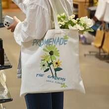 1pcs Sublimation White Canvas Tote Bags 15.75x14.96 Inches - Reusable Grocery Bags For DIY, Painting, Heat Transfer| Durable, Shatterproof, Rectangular Shape, Grocery Bags Reusable