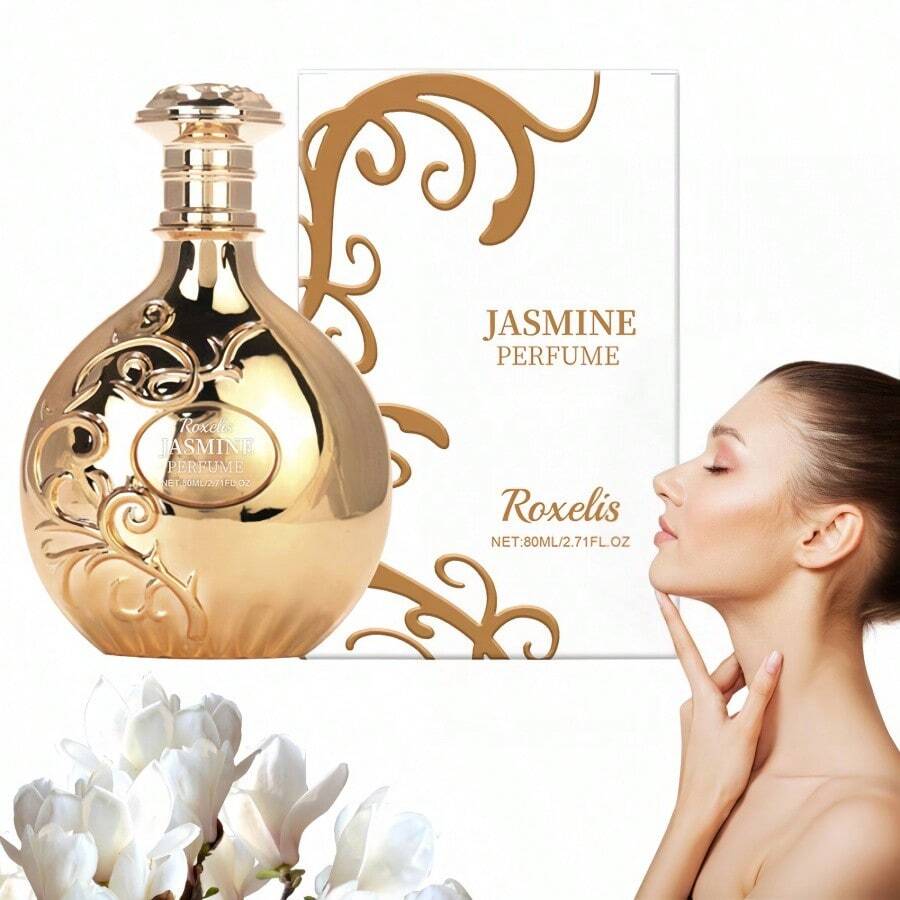 Arabiyat Prestige Nyla Perfume With Gift Box EAU De Parfum 80ml Fragrance Luxury - 彩色 - 查看 1