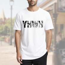 Yhwh León de Judá Yahweh en hebreo, camiseta cristiana de Jesús - Blanco - Ver 2