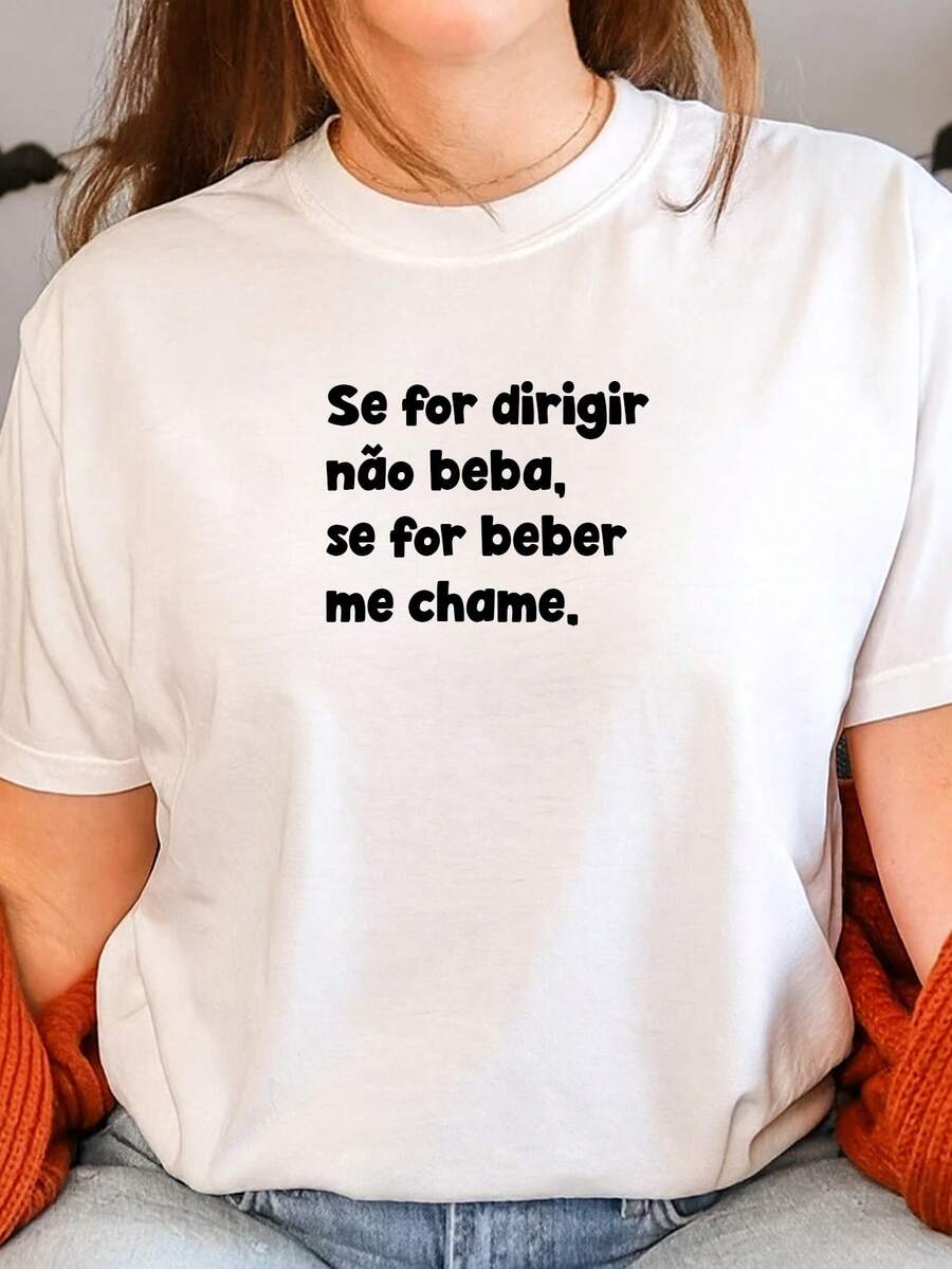 Women's Babylook Printed T-Shirt Phrases If You're Going To Drink Call Me 100% Cotton Various Funny Phrases - 白色 - 查看 1