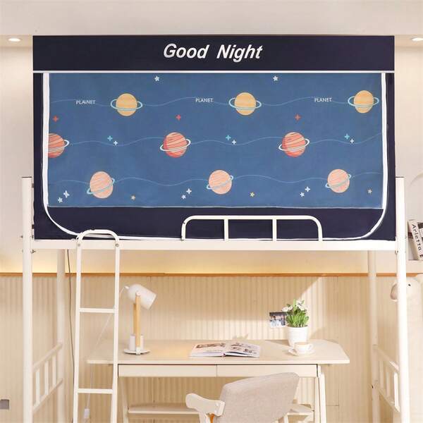 Outdoor Mosquito Net