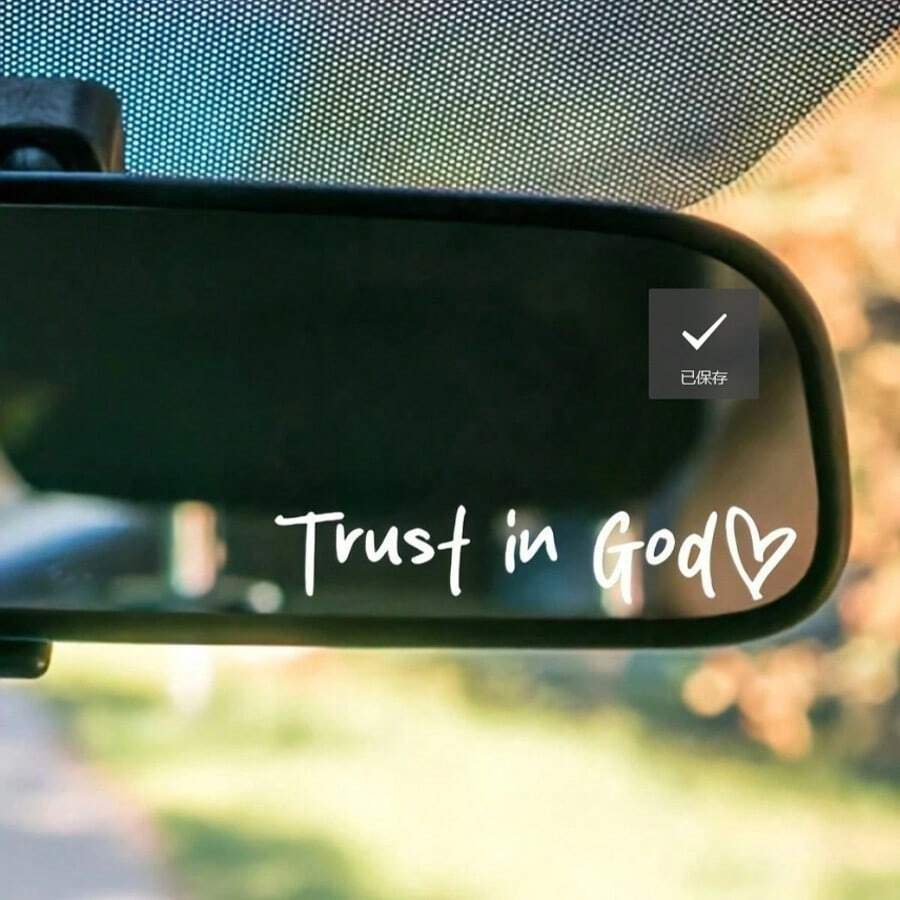 1pc White Bible Church Mirror Sticker - Trust In God, Faith Hope In Love, Self-Adhesive Shiny Look, Religious Gift For Teachers, "Trust In God" With Heart Pattern - Christian Church Decoration For Church, Home - White - View 1